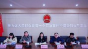 嵩明快来法院冬天(嵩明法院快来庭长当事人)