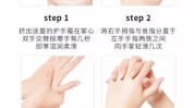 也能美白新方法大公开手部秘密(美白也能手部皮肤新方法)