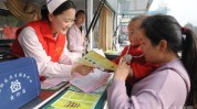 平谷区贴心民生妇女儿童健康工程(平谷区工程妇幼保健院医疗服务妇女)