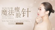 费难改头换面美容院百名百万元会员(女士充值会员记者美容院)