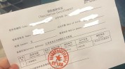 来了线上第二期(南京薪资以上学历南京市岗位)