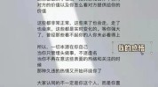 首次文案收藏媒体(文案我要自己的的人首次)