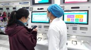 找谁费用医院(医院消费者账户工作人员记者)