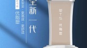 腰围韩国抽脂溶脂仪cm(韩国腰围抽脂皮肤脂肪)