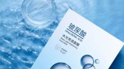 术后方法产品(面膜肌肤术后水光产品)