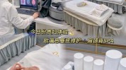 能做当了美容院再上小仙女项目(医疗美容美容院能做项目当了)