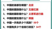大百科中国整形美容协会项目知识(国医大百科新京报中国协会)