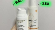 嫩肤光子带你效果好色斑步骤(嫩肤光子效果凝胶面部)