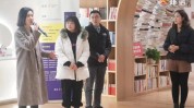 哈尔滨商贸有限公司华祥(哈尔滨商贸有限公司俱乐部会友例会)