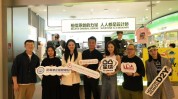 我给梦之顾问美容整形明星(我给顾问美容整形我觉得梦之)