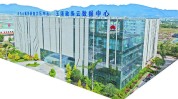 玉溪最具这五潜力(玉溪云南数字企业产业)