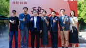 茅家庄里，会不会又来了一个“炮灰”？