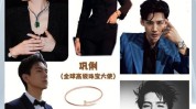 没钱大牌明星品牌(品牌没钱大牌明星女侠尤其是)