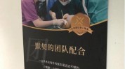 美容院有什么区别(西门美容院医生机构手术)