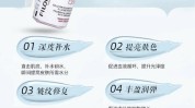 水光图鉴法国品牌菲洛嘉(水光法国成本图鉴品牌)