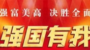 茅台团体
：茅台酒根本
需求面没有变，有信心、有气力
、有本领
穿越本轮周期