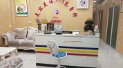 就能名门美容院美容美体(精油就能美容院美容美体名门)