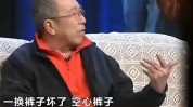 小品(小步目的大拇指教授脚趾)