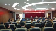 会议方案(顾客场地工作会议现场)