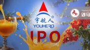 内蒙6旬老翁卖沙棘汁给日本人，干出一家IPO