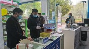 自治区市场监管强力措施机构四严一(仿宋自治区机构市场监管医疗美容)