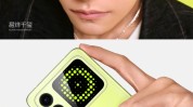 华为官宣nova Flip定档8月5日发布！nova首款小折叠