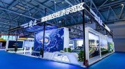 威海动能合作项目新旧亮点厉害(威海动能合作项目新旧校企)