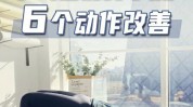 腰痛产后瑜伽动作妈妈哪像生(产后骨盆腰痛妈妈瑜伽)