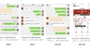 模版小红就行了行业大爆文(模版小红行业笔记干货)