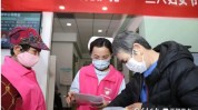 聊城市快速反应案件医疗美容(医疗美容聊城市齐鲁健康卫生)