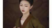 汉方中医(汉方汉代宋代中医妆容)