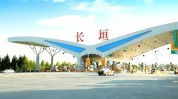 长垣河南省监督管理局化妆品市场(醋酸可的松长垣县丙酸长垣)