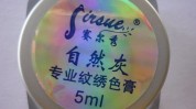 什么呢纹绣(颜色刺绣纹绣什么呢色素)