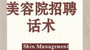 美容院(您的的人您是很有我觉得)