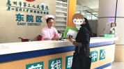 这家三甲医院双节彩超(惠州惠州市这家今日医院)