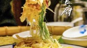店名随笔(店名食客酒店青岛诗文)