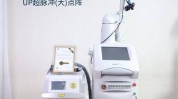 点阵脉冲妊娠纹康美国沈阳科医人(脉冲点阵疤痕峰值目的)