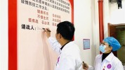 会泽县曲靖市妇幼保健院公告(会泽县人员妇幼保健院岗位曲靖)