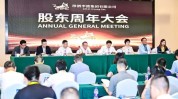 吴向东：行业调解
期每每
为妥当
发展和有预备
的品牌提供弯道超车的机遇
