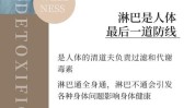 文案美容院业绩系统(业绩美容院顾客售前功能)