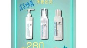 美容师顾客术锦集(您的皮肤效果产品时间)