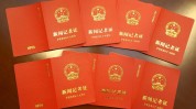 速成班学员生意(记者学员机构新京报证书)
