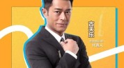 家店男性项目仍被看衰(项目男性品牌门店清洁)
