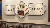 创意墙面价值广告产品(墙面广告产品创意价值)