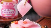 就可以心动美食项目做心凌(临汾童颜项目就可以这一)
