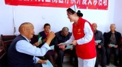 富蕴专项(阿勒泰富蕴县医疗美容富蕴仿宋)