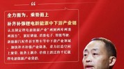 郴州智力效果话题(效果策划人郴州企业老板)