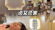 艾灸教你在家里怎么做诀窍中医(艾灸皮肤拔罐局部粒状)