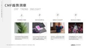 程序设计案例商城超霸美材洗护(用户上海美容美发超霸程序设计)