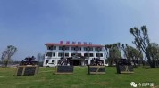 田园万元美丽长沙子公司医疗(长沙集团田园美丽智通)